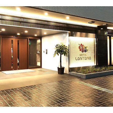 Hotel Lantana Osaka - Vacation Stay 44970V מראה חיצוני תמונה
