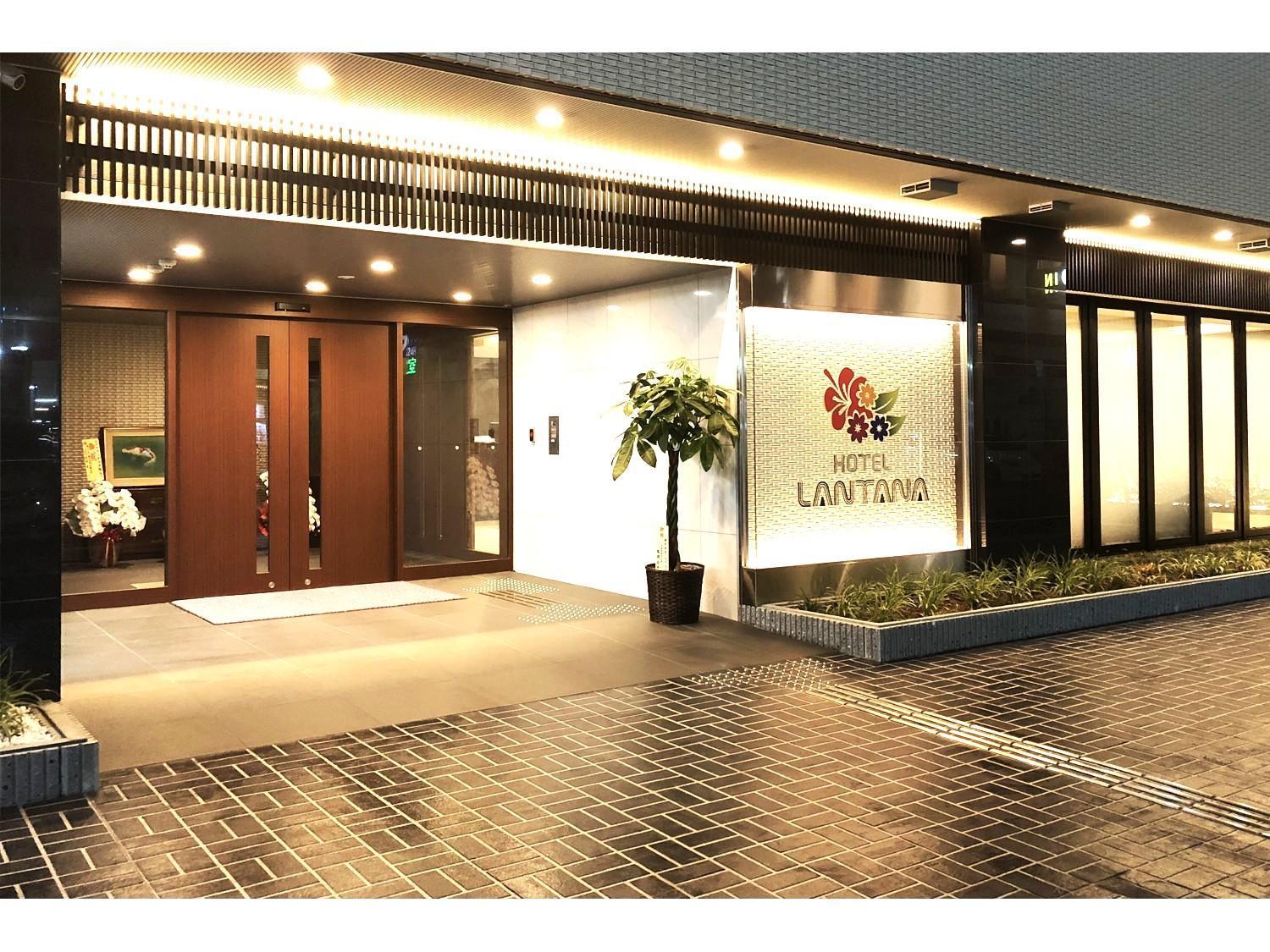 Hotel Lantana Osaka - Vacation Stay 44970V מראה חיצוני תמונה