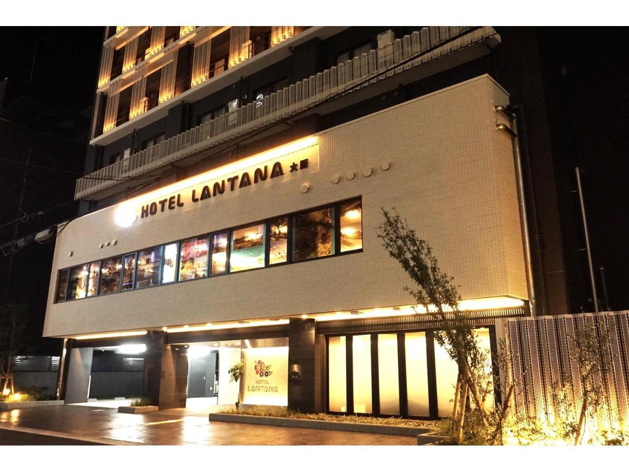 Hotel Lantana Osaka - Vacation Stay 44970V מראה חיצוני תמונה